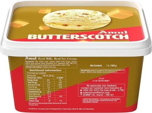 Amul Butterscotch Gold Ice Cream Tub