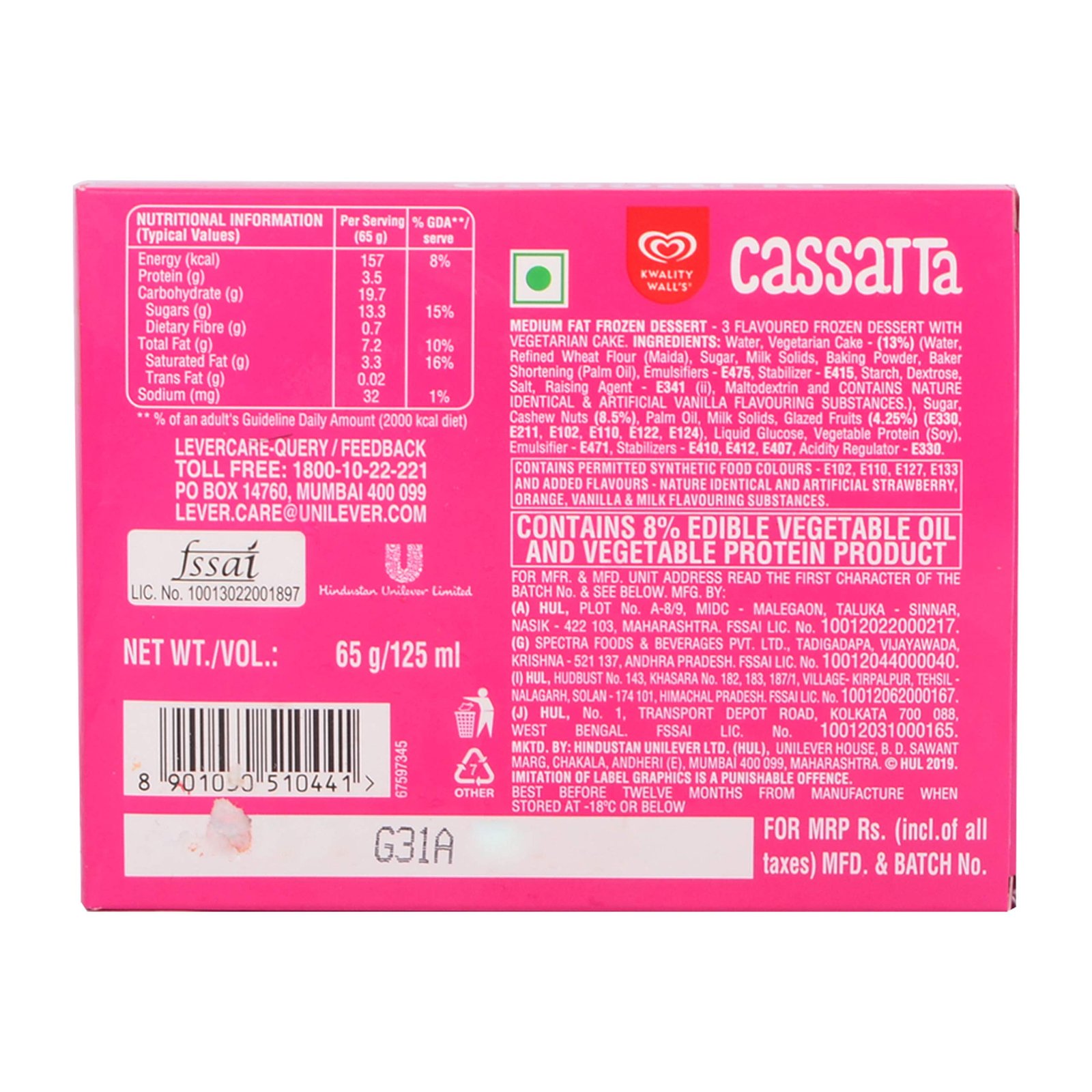 Kwality Walls Cassata Frozen Dessert