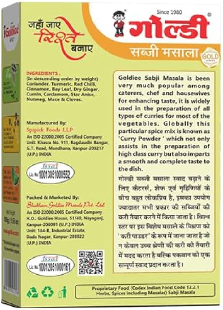 Sabji Masala Pack
