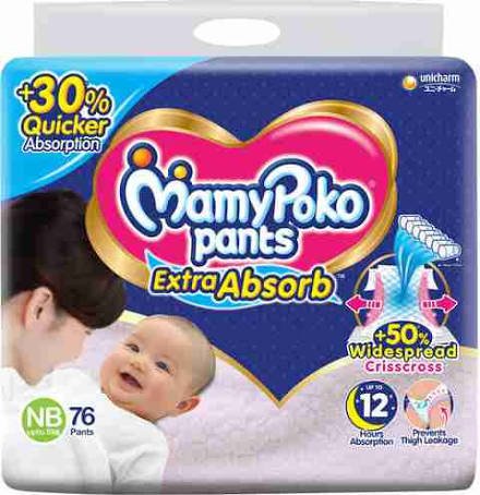 MamyPoko Pants Extra Absorb New Born Diaper (upto 5 kg)