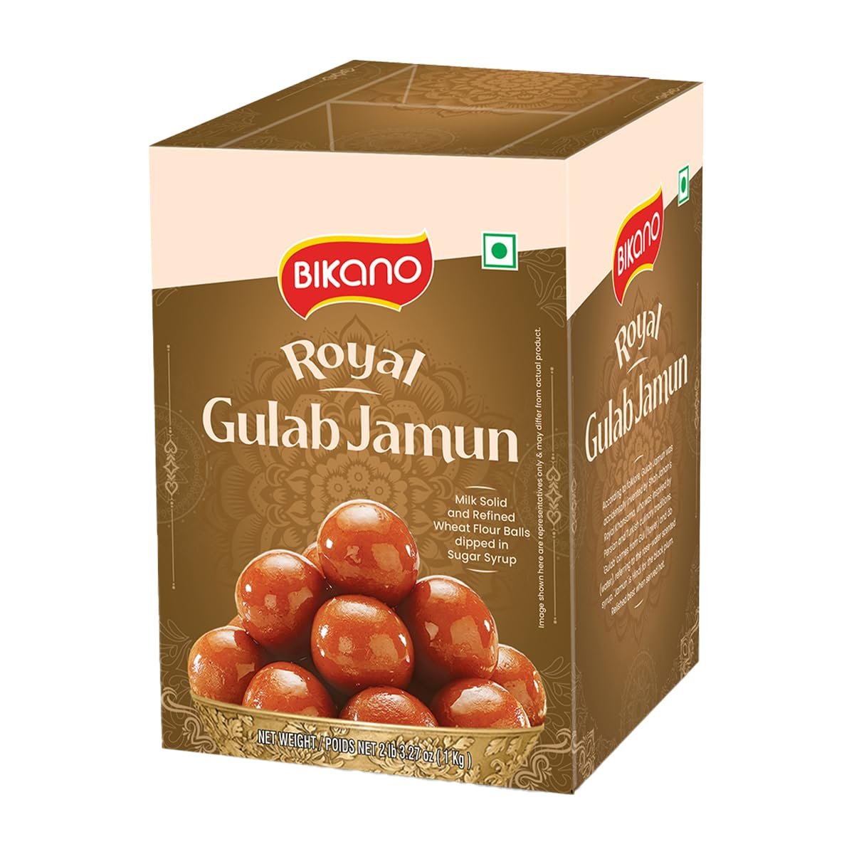 Royal Gulab Jamun by Bikano