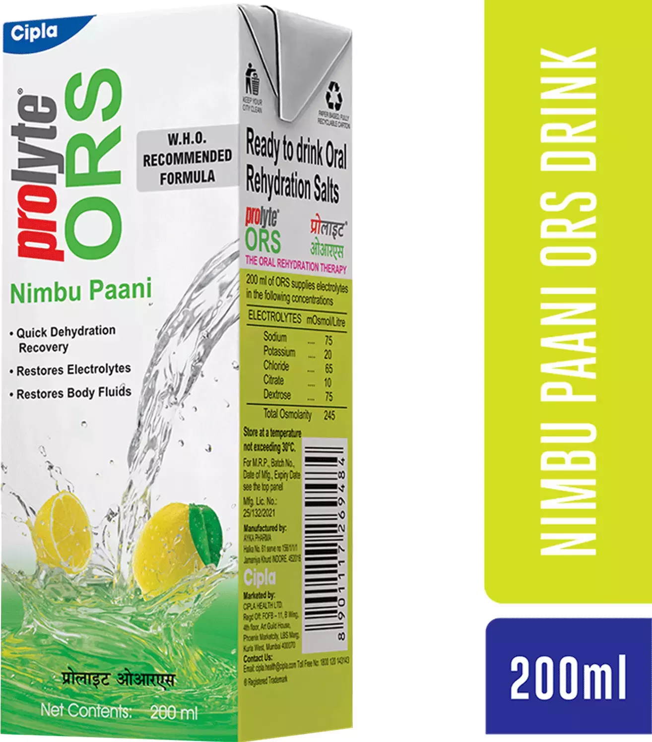 Prolyte Nimbu Paani ORS