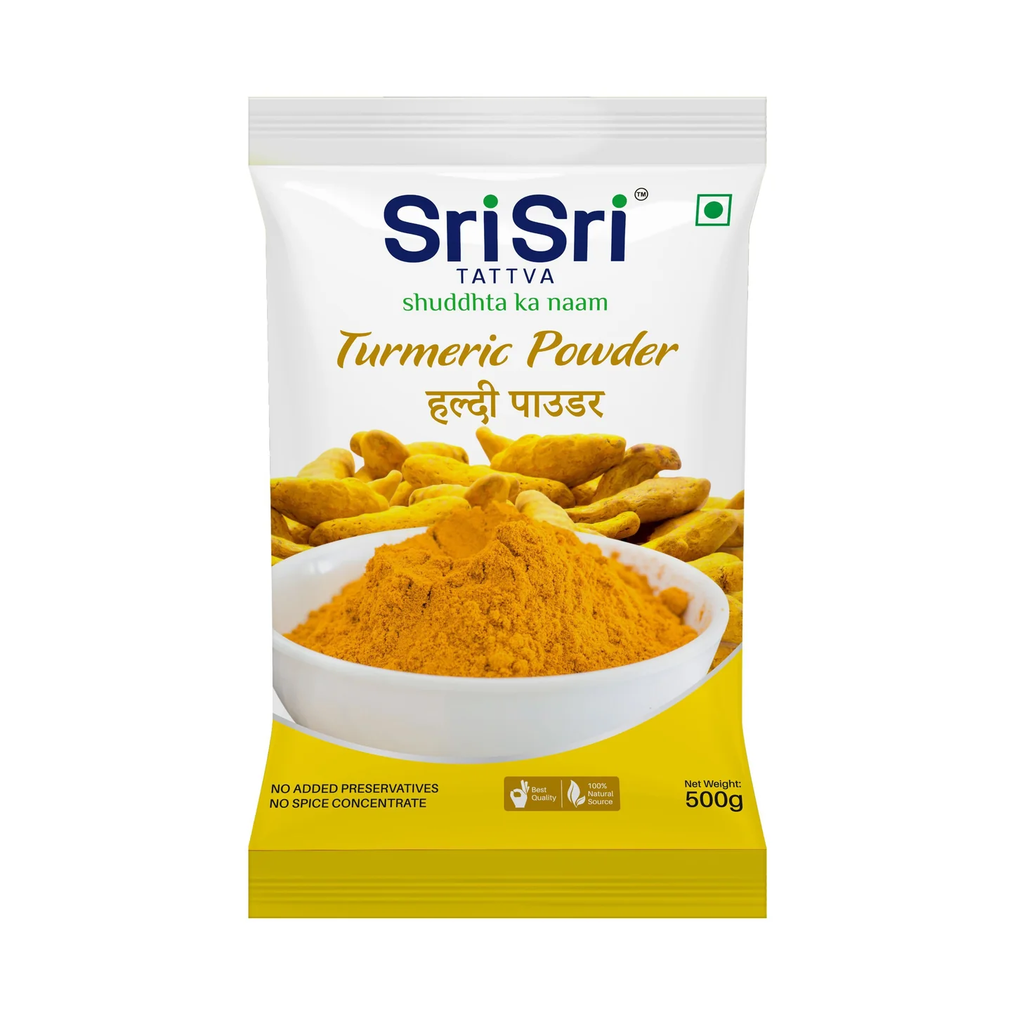 Turmeric Powder
