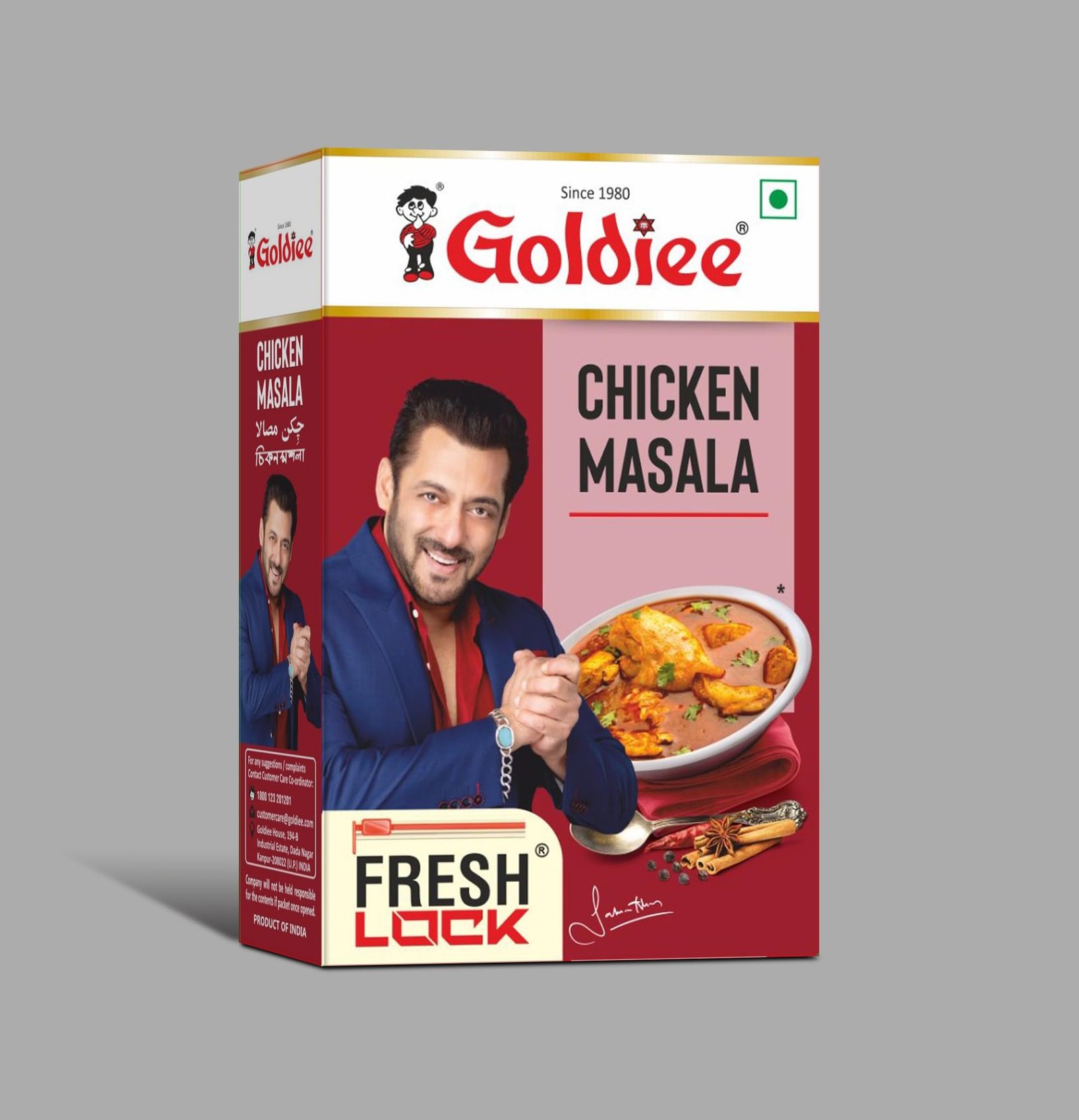 Chana Masala