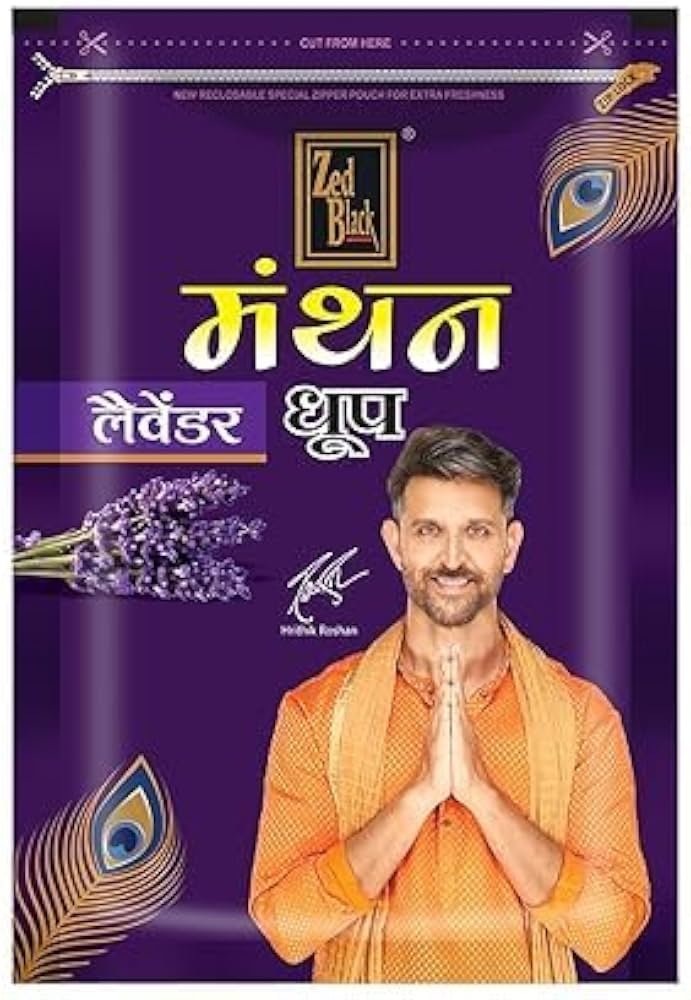Manthan Lavendar Dhoop Batti In Resealable Pack